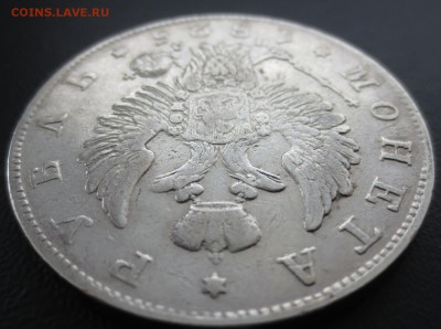 Рубль 1825 года СПБ-ПД с 200 рублей. - IMG_8695.JPG
