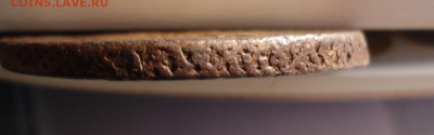 5 копеек 1763 СПМ 3-й удар + перечекан - DSC01668.JPG