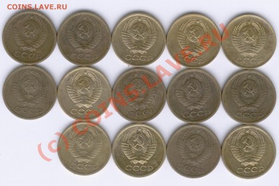 1 коп 1962-1975 СССР (14 штук) до 04.10.10 МСК 22:00 - Изображение 080
