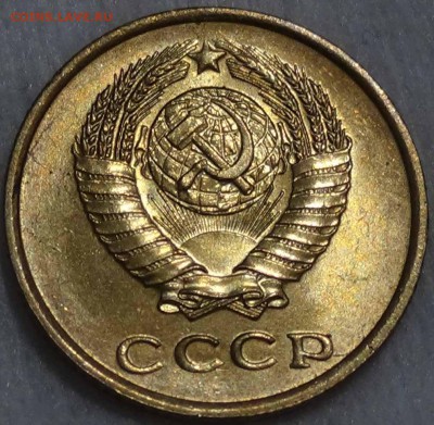 2 копейки 1961 UNC мешковая до 21.01.2016 (чт. 22-30) - DSC00880.JPG