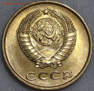 2 копейки 1961 UNC мешковая до 21.01.2016 (чт. 22-30) - DSC00870.JPG