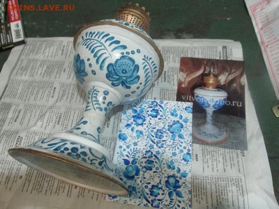 Коллекция самодельных орденов - IMG_1001.JPG