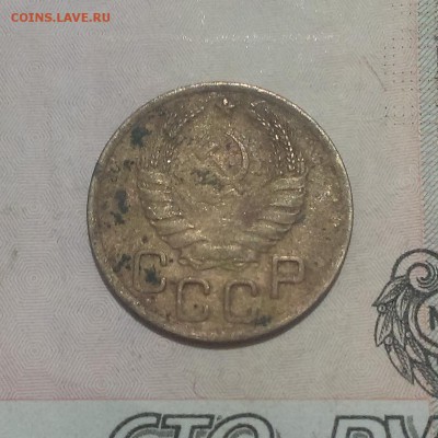 3 копейки 1941+3 копейки 1945 года оценка. - IMAG3374