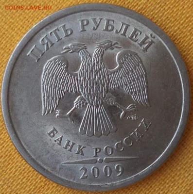 5р 2009г СПМД - подскажите по ШТ. - 5р 09 2.JPG