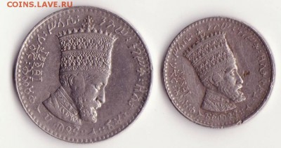 2 старые монеты Эфиопии... - Рисунок (16)