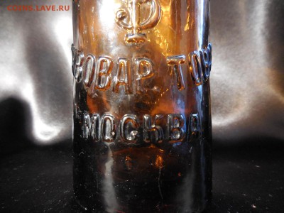 Продам разное - DSCN0864.JPG