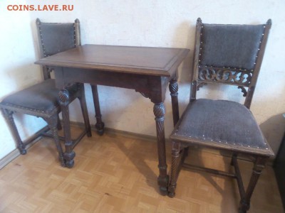 Продам разное - 20150725_100638
