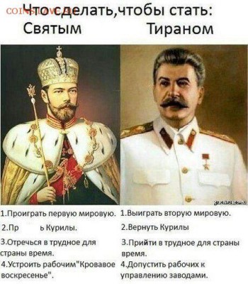И опять - одним абзацем! - 01-16
