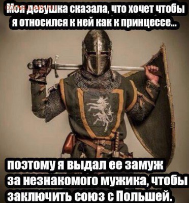 И опять - одним абзацем! - 01-15