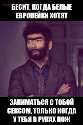 И опять - одним абзацем! - 01-14