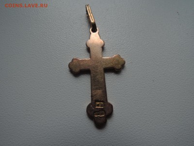 Продам разное - DSCN8754.JPG