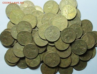 50коп 2002м--100штук с оборота      20янв 22-00мск - IMG_5868.JPG