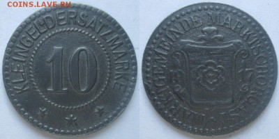 Нотгельды Германии. Обзорная тема. - 10 пф. 1917г. Марктшоргаст