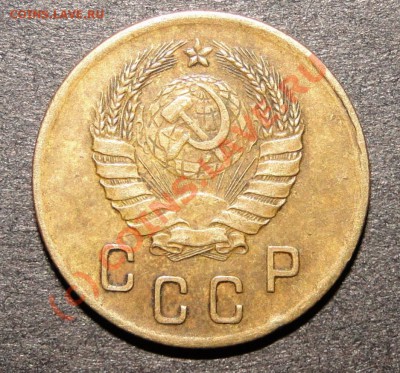 2 копейки 1940 г разновидность - DSC04330.JPG