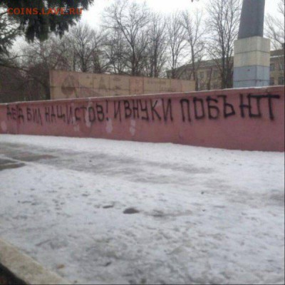 События на Украине. - CY3LGt7WAAEAbl8