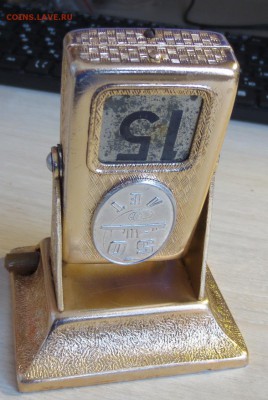 Календарь перекидной СССР 50 - 60 годы - IMG_8850.JPG