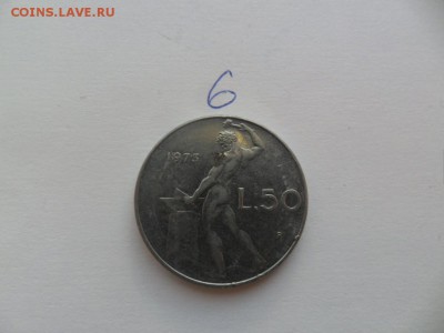 L.50 1973г - SAM_4925.JPG