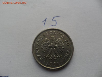 50 Groszy 1991г - SAM_4943.JPG