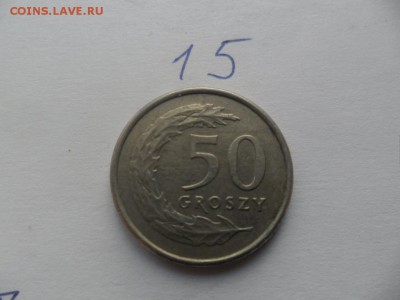50 Groszy 1991г - SAM_4944.JPG