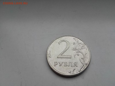 1 р 2012 полный раскол+2 р 2014 полный раскол до 20.01.15 - IMG_20160117_152532