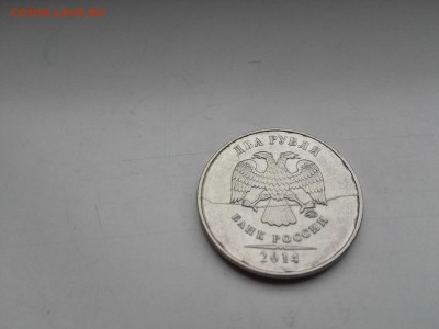 1 р 2012 полный раскол+2 р 2014 полный раскол до 20.01.15 - IMG_20160117_152524