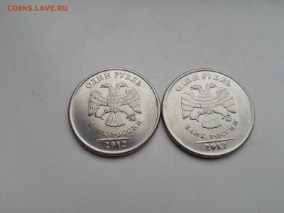 1 р 2012 полный раскол+2 р 2014 полный раскол до 20.01.15 - IMG_20160117_152436