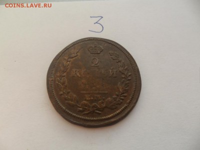 2 копейки 1814г - SAM_4954.JPG