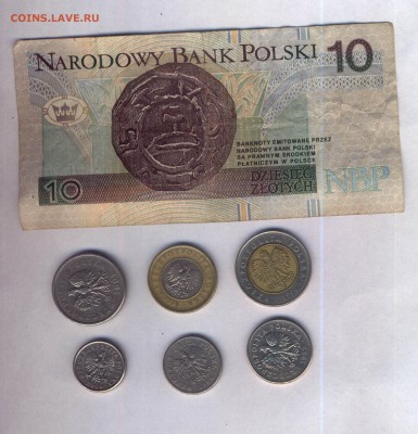 3 копейки серебром 1841+ бонус (до 20.01. в 22-00) - Картинка-08.JPG