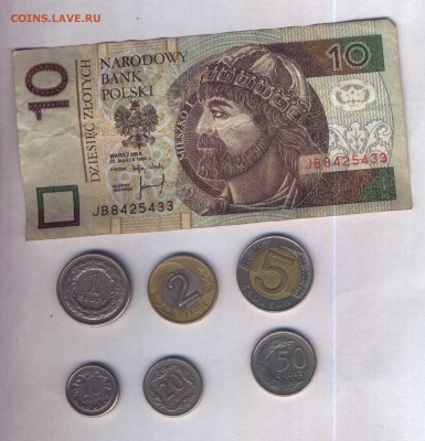 3 копейки серебром 1841+ бонус (до 20.01. в 22-00) - Картинка-07.JPG