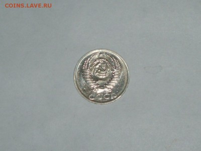 50 копеек 1974 года НАБОРНЫЙ Есть БЛИЦ 24.01.2016 в 22-10 МВ - P1016591.JPG