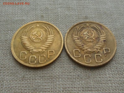 3 коп 1950,56 Неплохие (2шт) до 21.01.2016 в 22-00 МСК - RSCN5383.JPG