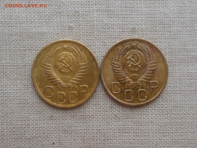 3 коп 1950,56 Неплохие (2шт) до 21.01.2016 в 22-00 МСК - RSCN5384.JPG