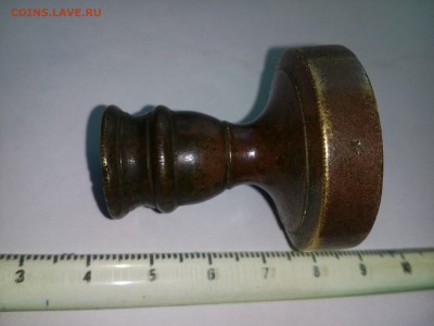 Печать СБОРЩИКА ПОДАТЕЙ до 22.01.16 в 22:00 - IMG_20151211_095303