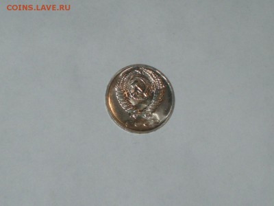 50 копеек 1968 года НАБОРНЫЙ 24.01.2016 в 22-10 МВ - P1016595.JPG