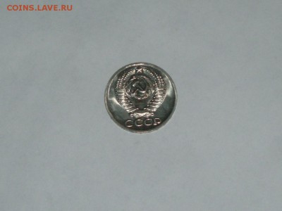 50 копеек 1968 года НАБОРНЫЙ 24.01.2016 в 22-10 МВ - P1016596.JPG