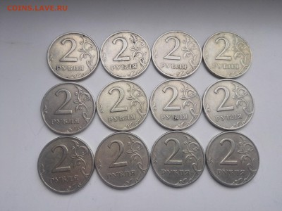 1 р 1999(ммд-28шт,спмд-14шт) 2 р спмд-12 шт до 20.01.2015 - IMG_20160118_104021
