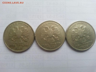 2 рубля 1999 ммд 3 шутки - 09cc1f34545a4da66248ffd8d69920d1