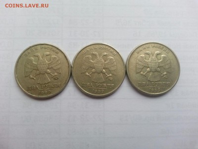 2 рубля 1999 ммд 3 шутки - f908f411b28eb6202534909b1cfb18fb