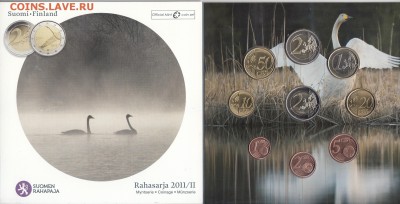 Официальный набор Евро Финляндия 2011 + 2 евро до 22.01.16 - 133 (3)