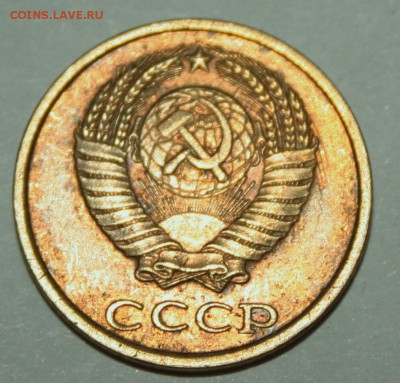 2 коп. (соударения,расколы)-7 штук 22.01.16 22-00 - IMG_2026.JPG