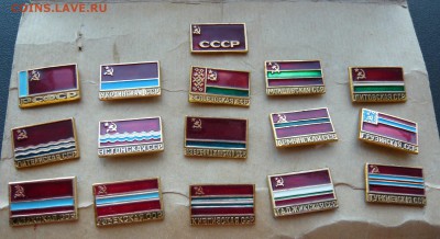 Набор "Флаги СССР" ДО 22.01. В 19:00 МСК - Флаги (1).JPG