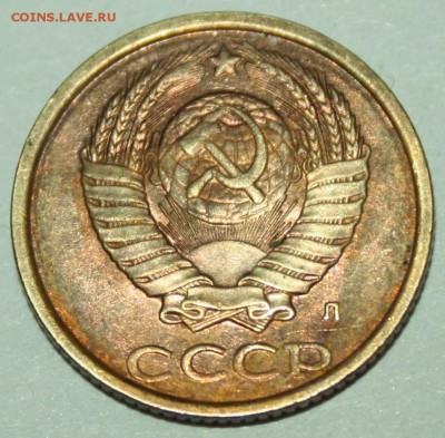 Подборка браков 2 коп. (4 шт.)22.01.16 22-00 - IMG_2028.JPG