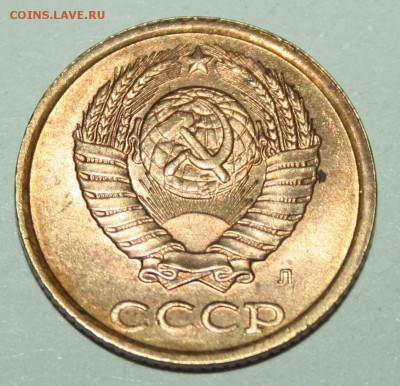 Подборка браков 2 коп. (4 шт.)22.01.16 22-00 - IMG_2032.JPG