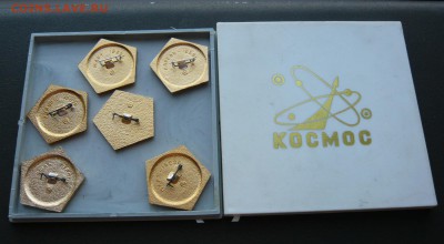 Набор значков "Космос" до 22.01 в 19 : 00 мск - P1060602.JPG