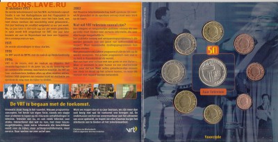 Официальный набор Евро Бельгия 2003 до 22.01.16 - 134 (2)