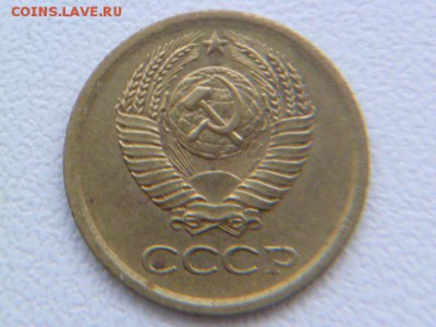1 копейка 1964 г до 21.01.2016 - P1060138.JPG