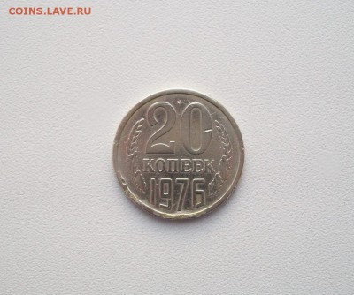 прошу оценить в таком состояние.20 к.76г. - image (19)