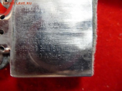 Zippo - wuU3Hrvsn2v