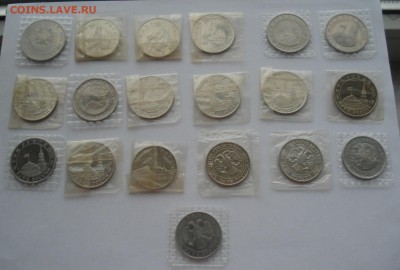 Продам погодовку СССР и юбилейные монеты молодой России - DSC09056.JPG