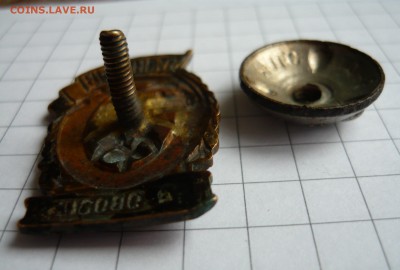 Оцените.Отличный  паровозник и другие - P1050056.JPG